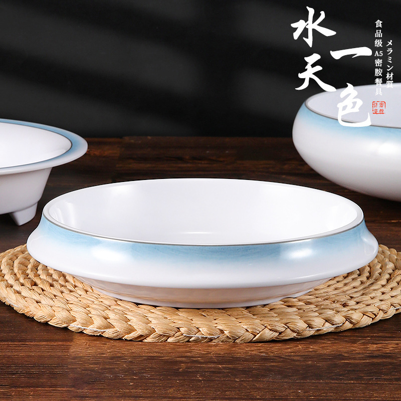 Chinese-style melamine tableware plate soup plate straw hat plate special large plate chicken plate chopped pepper fish head plate pickled vegetable fish plate commercial Chinese-style melamine tableware plate soup plate straw hat plate special large plate chicken plate chopped pepper fish head plate pickled vegetable fish plate commercial