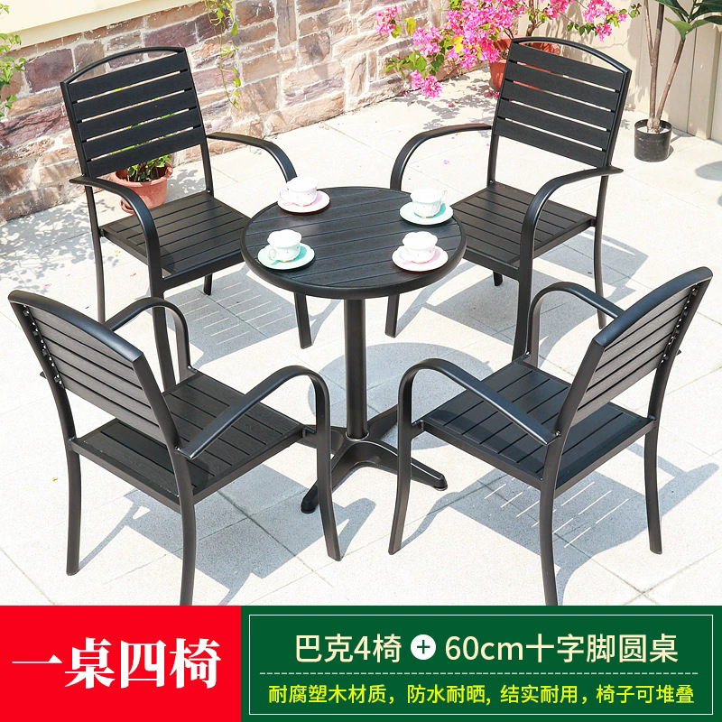 Mesa y silla de madera de plástico al aire libre a prueba de agua y protección solar muebles de ocio de patio mesa y silla de comedor leche y té tienda combinación de mesa y silla al aire libre