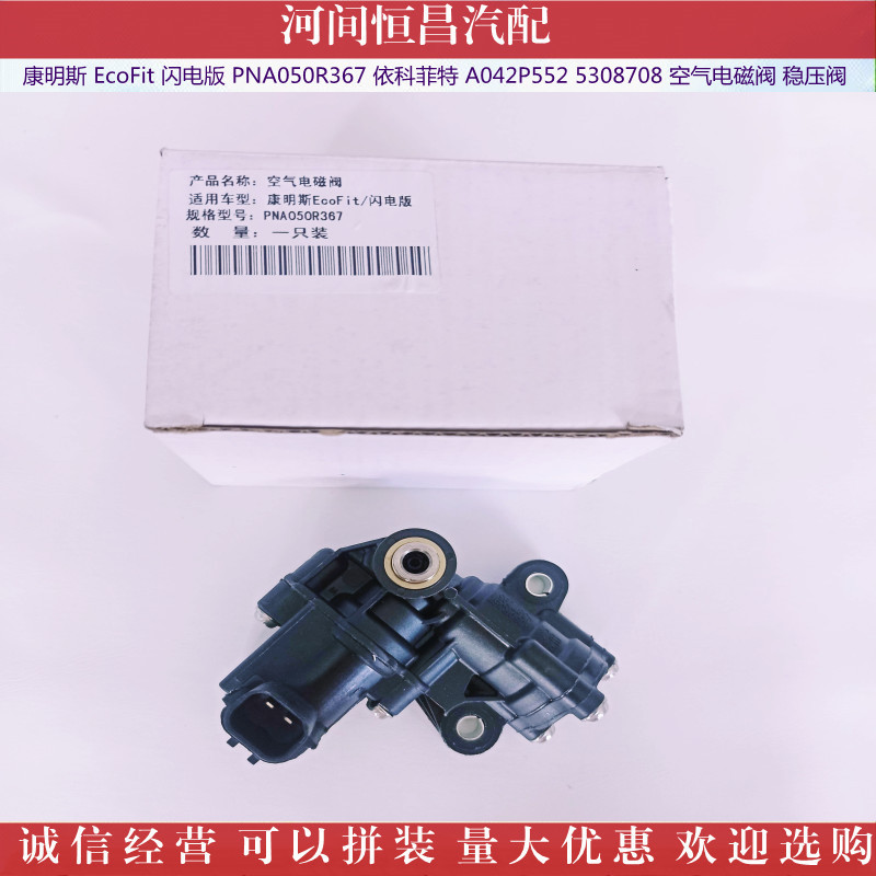 IMG_20211104_1524458_副本_副本.jpg