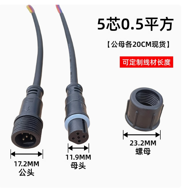 2 3 4 5 6 7 8оLED繫ĸԲˮ ˮߺսͷͷ