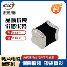 CBC2518T151K 150UH 680 101 221 331 471̫�T �@�����ι���늸�