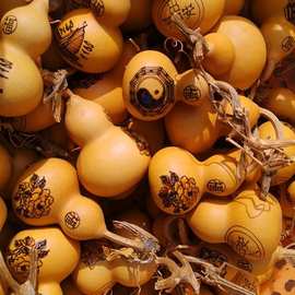 葫芦手捻带龙头吉祥图、生肖图案.图案可选