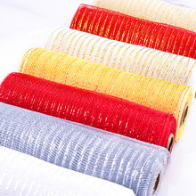 �}�Q���b�PP�W�����ϼ��W�r�����bDIY���h�W������z�����W�C��