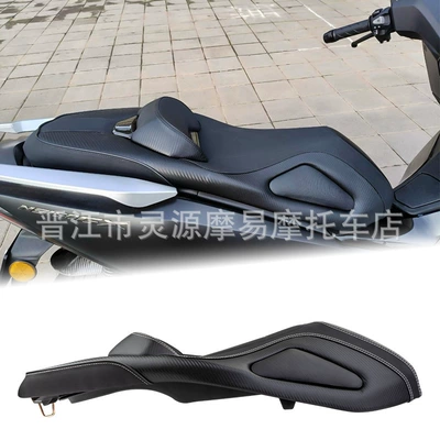 Cushion Lowering Cushion Assembly – Motorcycle cushion