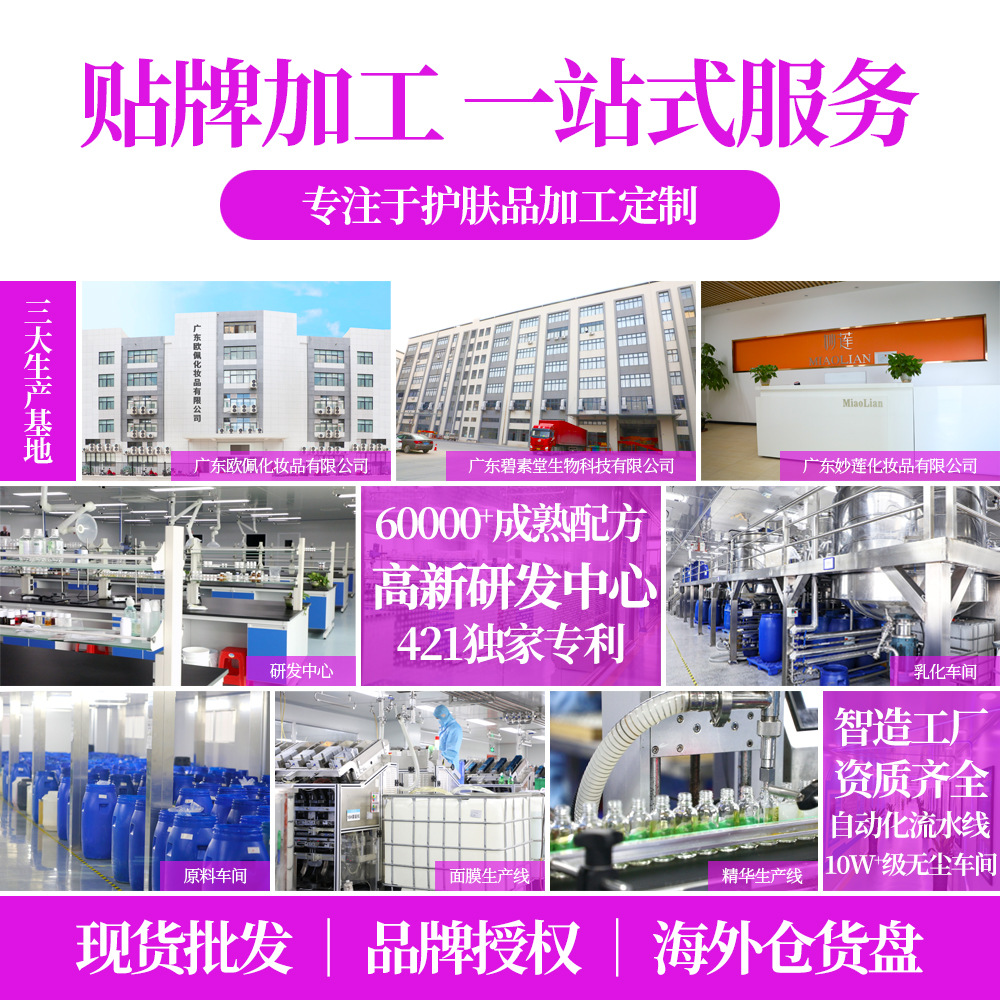 Gallery 1