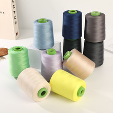 高速缝纫机线40/2涤纶宝塔线大卷手工车平针线工厂服装箱包锁边线