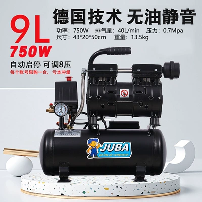 Practical Hurricane oil-free silent air Hava kompressorları - 750w-9l