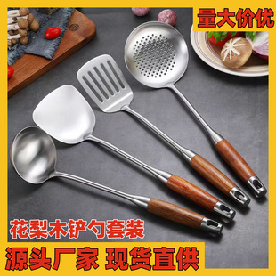 304����ľ���P���P���׼��ÏN�������P�����Ӹ�����C�N�����b