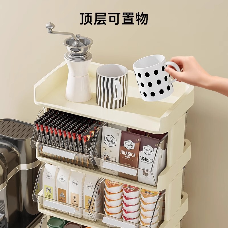 茶包收纳盒办公室茶水间桌面咖啡胶囊收纳架吧台速溶透明置物架|undefined
