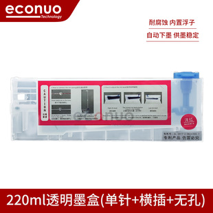 ����C220ML�����Ӊ��ī���B��������ī�Пo�׆ο��p�����x