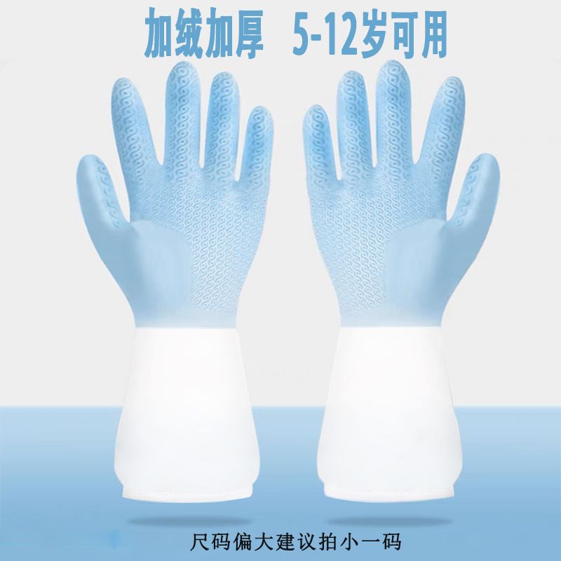 블루 플러스 벨벳 빔 30cm