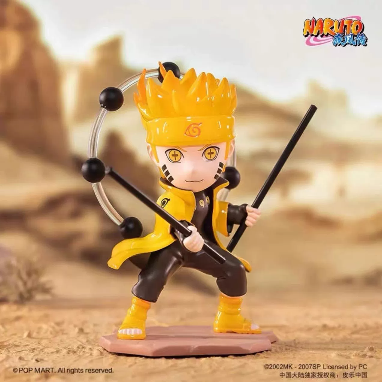 RT серия подарков Naruto MA точка слепой ящик украшения бой Naruto POP фигура Bubble Mart Ninja World