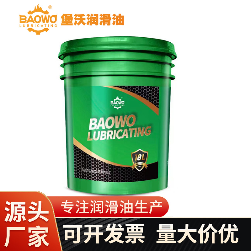 baowoCNG/LNG天然气发动机油 SAE 15W40/20W50 18L