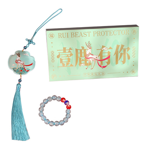 A Deer-shaped Aroma Sachet with Lucky Talisman, Chinese-style Aroma Sachet, Glass Bead Bracelet Aroma Sachet, Aroma Sachet for New Year Gifts