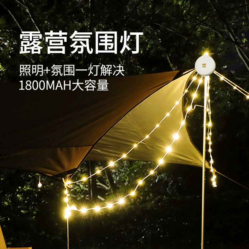 Travel starry sky for camping, lights, smart tent, (Cross-border trading)