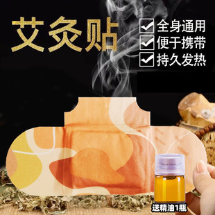����ů�N�����N����ů���l���N�����mů�i׵ϥ�w������l�����N