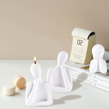 托腮一家人蜡烛硅胶模具DIY香薰人像抽象人体手工皂石膏摆件模具
