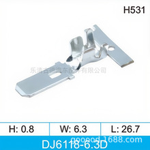 6.3ϵ�в�Ƭ 6.3mm��܇���� �Ӳ���~����DJ6118-6.3B�B����