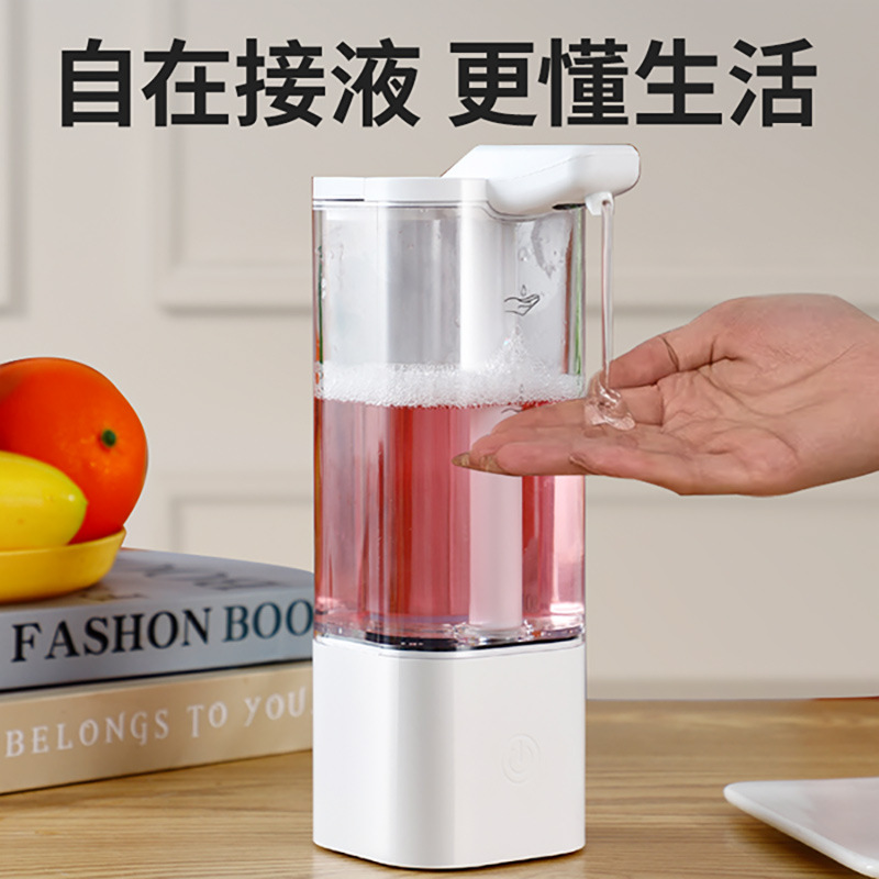 New automatic induction detergent machine large capacity hand sanitizer shower gel shampoo distance induction smart soap dispenser