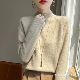 女式羊绒衫;女式羊毛衫;女式针织衫