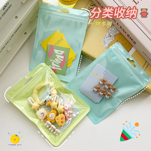 Macaron color ziplock bag holographic bag thickened transparent color bone bag jewelry sealed pocket makeup brush packaging bag