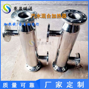 ��ˮ����������޼ӟ����ߜ���ˮ���ռӟ��b�ò��P䓲��|�ӹ�����