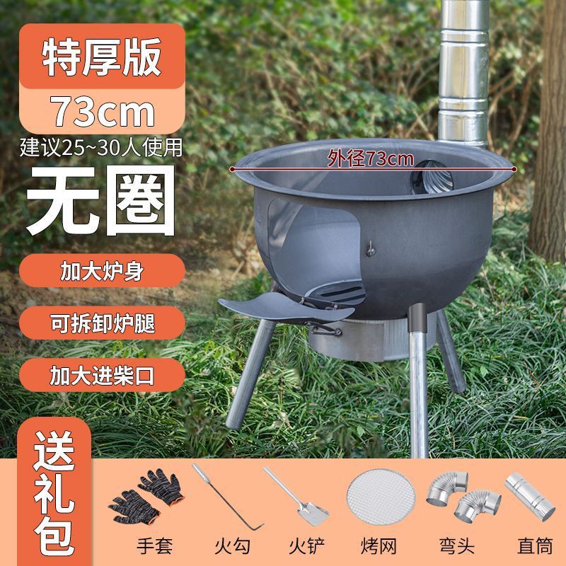 독일 장인정신 2.0+161133-원가로 상승-[대외 무역 장인정신] A07(직경) 73CM [제로 서클]