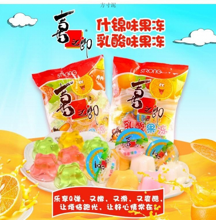 9b9b7ee3-9a82-4dad-926b-2c28b0b166d9.jpe