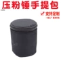 订做伞型定制2390手提包