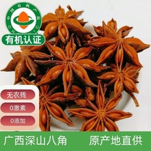 �����V�����S�ЙC�˽Ǵ�������M���bɢ�b���������{ζ�������u��