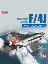 3G模型 爱德美拼装飞机 12556 美国 F/4J VMFA-232 红魔中队 1/72