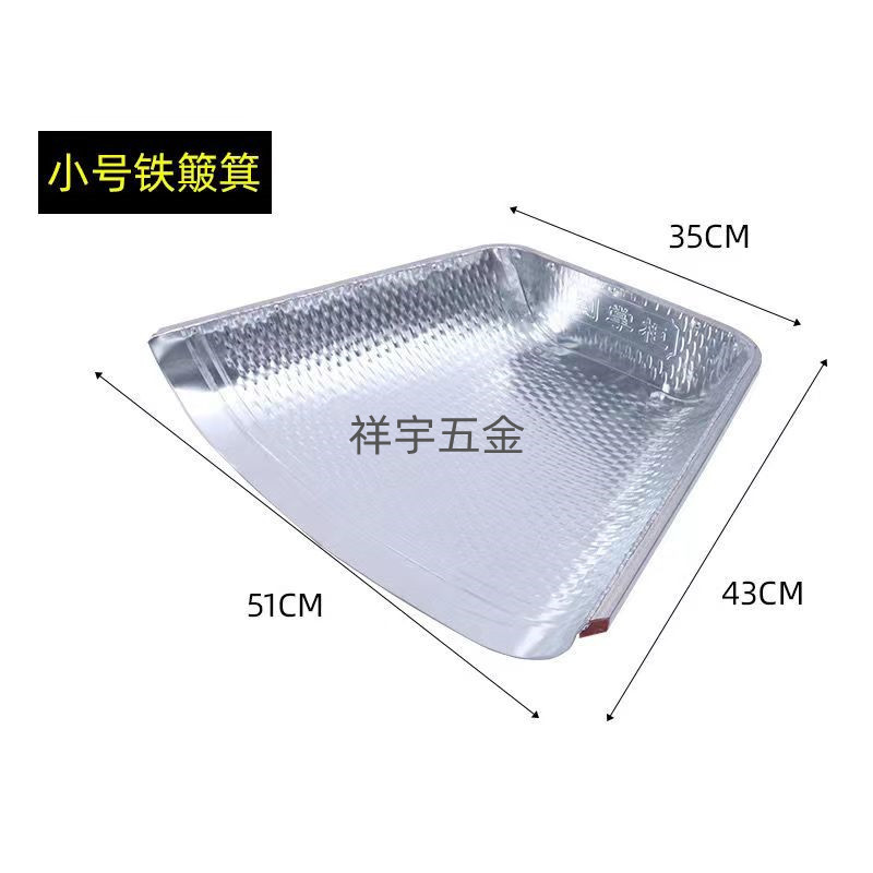 微信图片_20220828193537