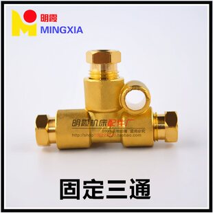 �̶�3T-10-10�~��ͨ �͉� �\�Ͻ� ������ ���� �X��ͨ���^��·4/6