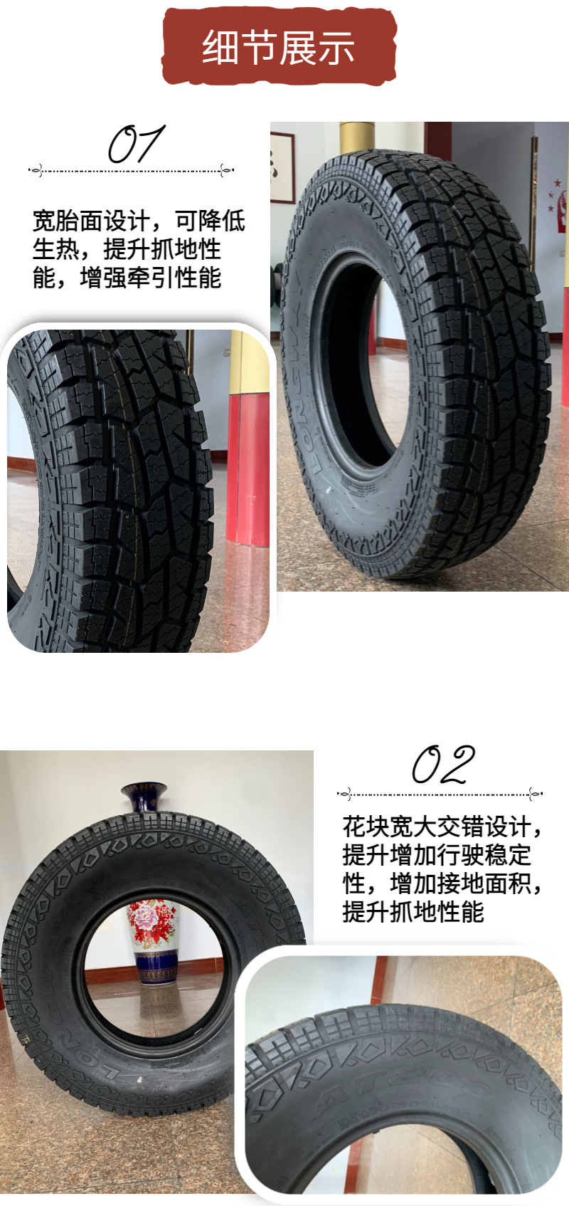 微信图片_20230801083227