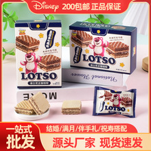 ��ʿ���ݮ��ţ���ɿ���ζ����ɺ��b�k���ҽ�����e��ʳС��