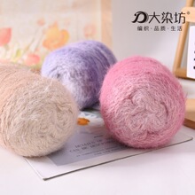 ѩ���L�q�u׃��ë�켏ë���F�ֹ�������������ë��ñ��diy�h��ż