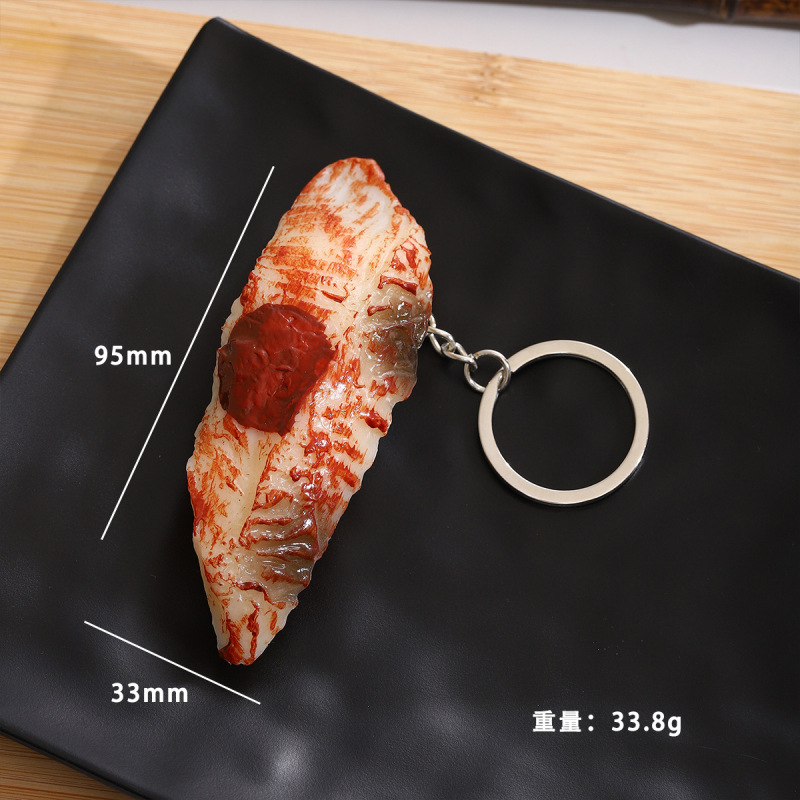 仿真寿司模型DIY日式料理刺身饭团书包钥匙扣挂件旅游纪念品挂件|undefined