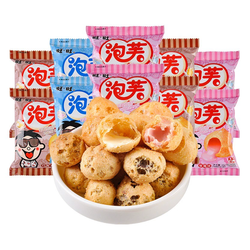 Хрустящие шарики Wangwang с разнообразной начинкой, популярное печенье для послеобеденного чая, закуски ко Дню защиты детей, оптом