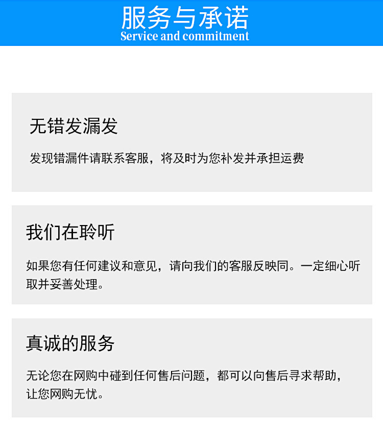 RD-60点焊机详情页成品_12