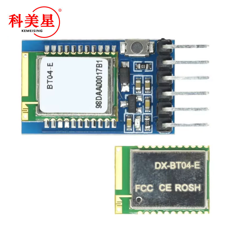 BT04-E蓝牙模块低功耗小体积无线串口透传蓝牙模组SPP3.0+BLE4.2