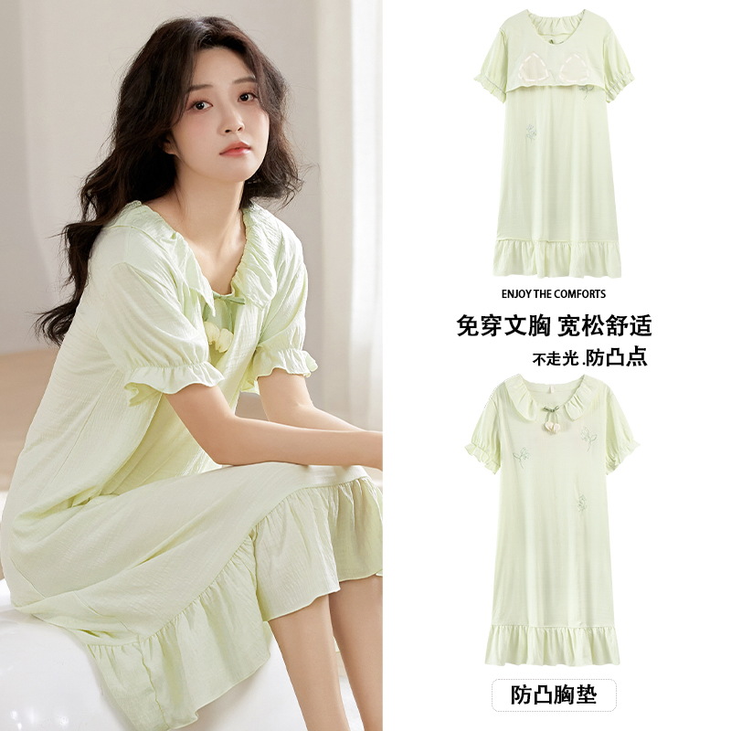 Pijama de verano de mangas cortas de la princesa vestido de pijama delgado suelto de verano de algodón nublado largo vestido