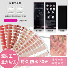 ����̻�uv��������ES20ָ�羳������������ͬ��������ָֽ������