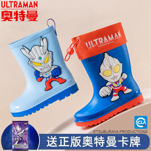 ��Ʒ���ڿ����ِ�_�W������ͯ��Ь��Ͳ�����к��׃��@�W����ˮѥ