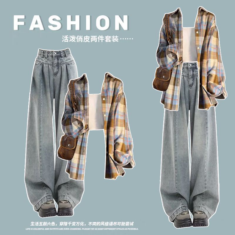 Fashionable Outfit # A Plaid Shirt Jacket Paired with High-Waisted, Slimming, Loose-Fitting, Straight-Leg, Floor-Length Jeans. Fashionable Outfit # A Plaid Shirt Jacket Paired with High-Waisted, Slimming, Loose-Fitting, Straight-Leg, Floor-Length Jeans.