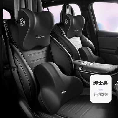 New car lumbar support headrest, car neck pillow, memory foam lumbar support, enlarged and thickened seat back cushion pillow (Waist support) - gentleman-black-1-headrest