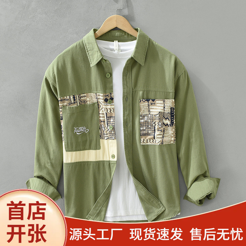 Men's Personalized Patchwork Printed Long-Sleeved Shirts for Men, Autumn Loose Casual Tops, Youth Trendy Versatile Shirts Men's Personalized Patchwork Printed Long-Sleeved Shirts for Men, Autumn Loose Casual Tops, Youth Trendy Versatile Shirts