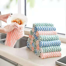 阳离子抹布珊瑚绒提花抹布吸水加厚厨房清洁布洗碗布擦桌毛巾批发