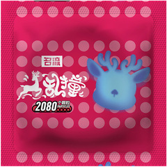 名流小鹿亂撞2080多顆粒避孕套男用超薄持久狼牙安全套女計生用品