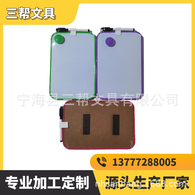 ����������˫��װ���д�����ײ�260G��50000��