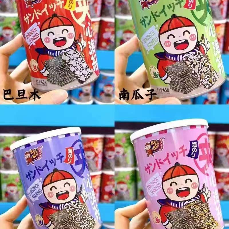 批发 小老板海苔卷芝麻夹心海苔脆45克  夹心脆片紫菜休闲零食